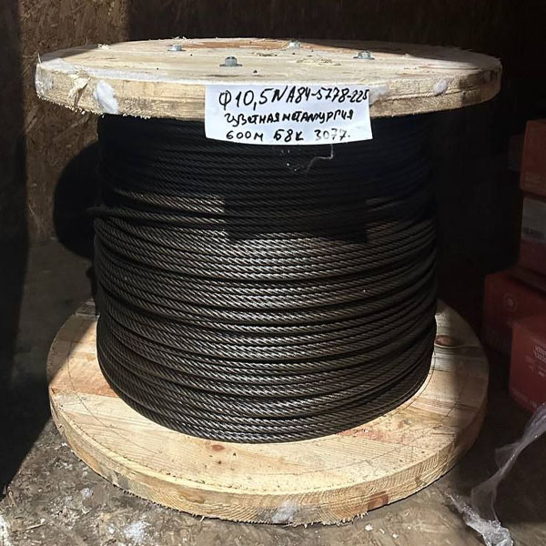 Стальной канат 10,5 мм ГЛ-В-Н-Р-Т-1770/180 ПП А1 ГОСТ 3077-80